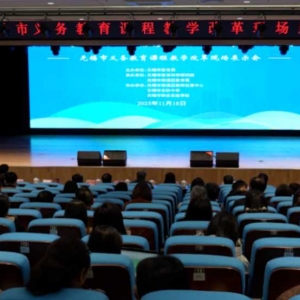 �_��������@Щ��С�W(xu��)�n�̸ĸ�