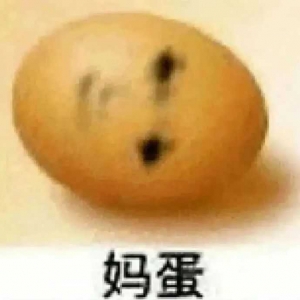 ÿ�꽻һ�f��ı��U���I�ՆT�Q��һ����һ�磬Խ�l�X���@���p�_�]ʲô�ɘӣ�