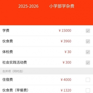 ���kС�W�W�s�M̫�F���ܱ��^���k�Ľ̌W�|���ͷ��գ�