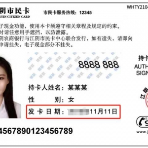 �����ע�⣡�@����ԓ�ꌏ��