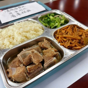 ���ӂ��ڌWУ�Ե���ô�����_ʼ�y�u��