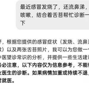 ȥ��^�tԺ���������X��������ؓ؟�ε��t����߀����AI���������V����