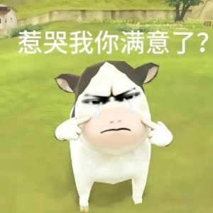 ��ĩ���H���҇������B�m�ɂ�������ج����