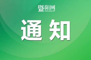 ����t����Ҫ֪ͨ��