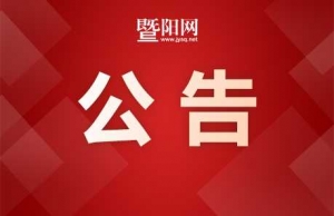 ��ꎑ��p���棡�����@Щ��