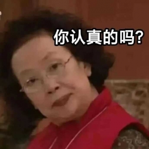 �ǖ|���w�W(xu��)�^(q��)���c���ϱ̹��@ĳ�P�r(ji��)���ܲ�һ�������Ϲ������ɼ��׃�(n��i)��e������ͬ��