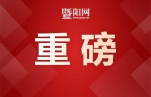 �_�J(r��n)����2026�ꡰ�K�������{(di��o)��