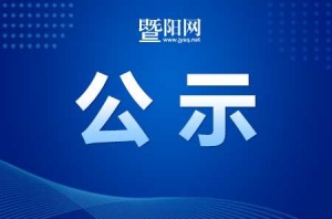 �Ʈa�����㣡���1�҆�λ��