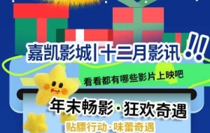 �ȶÞ�죡6����Ƭ�а���Ěqĩ�xʽ��