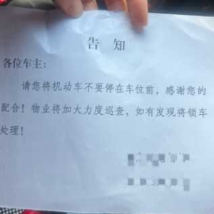 ����������11���܇λ���£���I�{ʲô���ܣ���I�M�q�r߀Ҫ�҂��a�U�Ź�