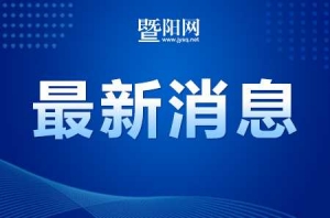 �p����С�W�ճ���ԇ�yԇ�l��