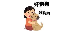 ����Ҫ�����������Bֻ�����[�c���Ϲ���ͬ�⣬���X�ÿ����Ȕغ���