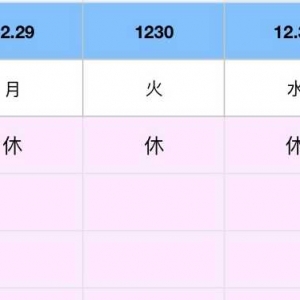 �e��������죬Ŀ�����_���Ա鮔����ʳ��