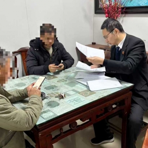 ��ꎣ���Ƿ���Y��ֱ�����Tץ