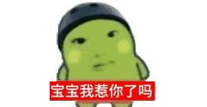 ���ӭ����н�������˿���ʮ�˵Ļ���Y߀Ҫ���뿳