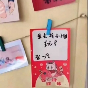 ȫ�ǌ��ˣ�ֻ��A����һ����