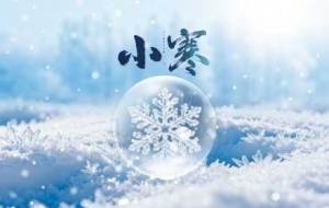 ��Aѩ��Ҫ���ˣ�