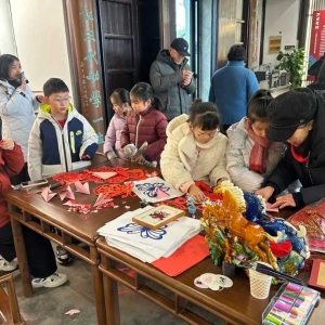 �����Ԫ�����컨���@ô���X��