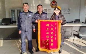 ���_�꣬����@���ɳ����ͫ@�����Bٝ��