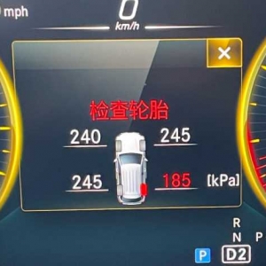 ���@�\��Ҳ̫���á�����������˂����_�Tᔡ���50�K�X���@ô�]��