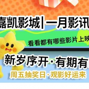 �q��ʼ�ڴ��M�M��һ��ӰӍ������ȫ���Ͼ�