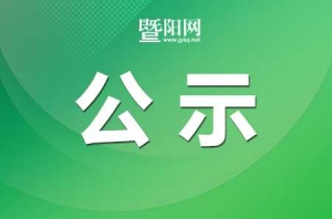 ����������@�ҹ�˾�Ʈa