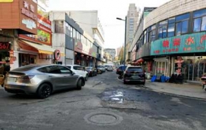 ��ꎰl���R�r��ͨ����֪ͨ