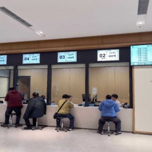 �@�P�M�ã��ڽ��ֱ�ӽY����