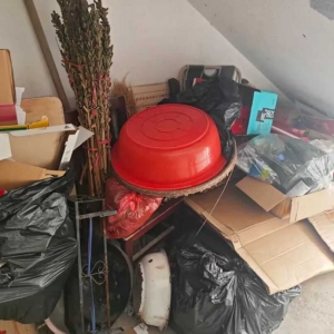 ��Ҫ֪ͨ�����P�������С�^(q��)