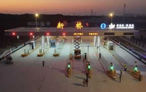 ������ٽ������Յ^(q��)�υ^(q��)��ʽ����