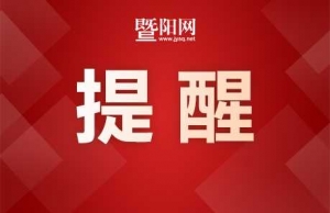 �������_�����@Щ��·�R�r�{(di��o)��