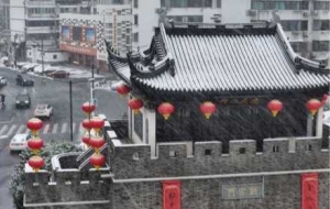 �����һ��ѩ�����R�^��P��ӛ��y�b�ع��ĳ�