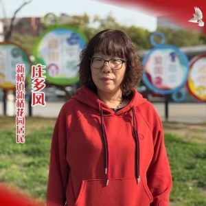 �߽���ꎺ��ˣ������@���ǵĜض�