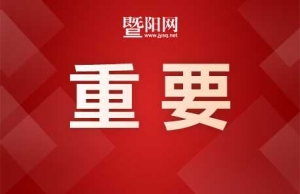 �o�a���y�I������С�W�����