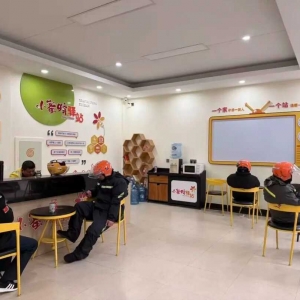 ����@127��������̫ů�ˣ�