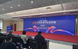 2026���K����ٝ���̹�����