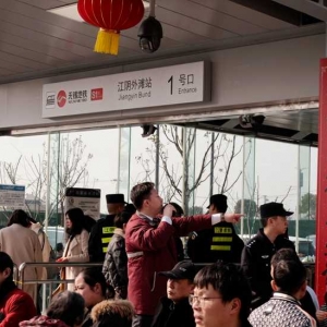 S1����ȫ���M�롰���\��B��