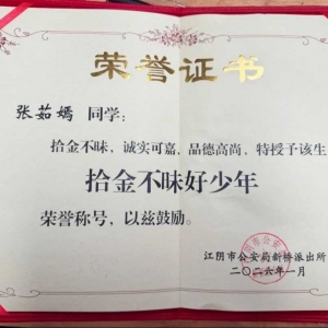 ������5���������̣�����ʰ�����ĺ����꣡