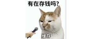 ��������˶����X��������ҵĔ��X�M�Ⱥ��ĵ�