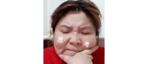 �u���ܵÿ����ٍ������Ҫ�صף���������ͣ��ɽ�Ҫ����