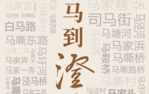 �R�����Ρ���չ�[�����ڳν���·159̖