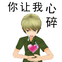 ���X���p�����f���Ǽ��y���£������f����Մ�X�����顱�@Ԓ�_���е���