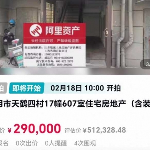 �Ѕ^���ķ�3500��������Ŀ��Կ��]��������㣬���з�������