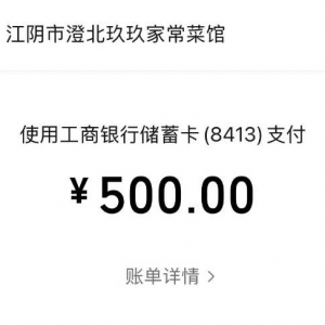 �F���Ă����c�ˣ����s���������ס������uצ�����Sţ�⡢�����硢���ɺ��r��ѩ�̡����l ...