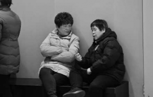 �˰۰��S�ģ��q���o�ã��󠔴������e�ģ�