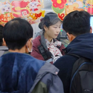 S1�������{��֪ͨ