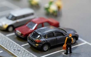 ���Mͣ܇�����w�cλ����