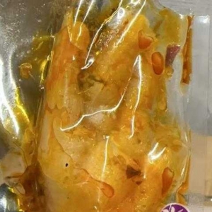 ���׺�������ɂ��uצ27.8��ɢ�Q��ʳһ��Ҫ����