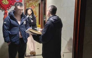 ���������l悽ֵ������4�˾���9�˾Ђ���