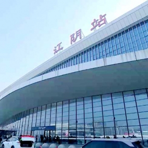 S1�������վ���p�p�Ƽo���